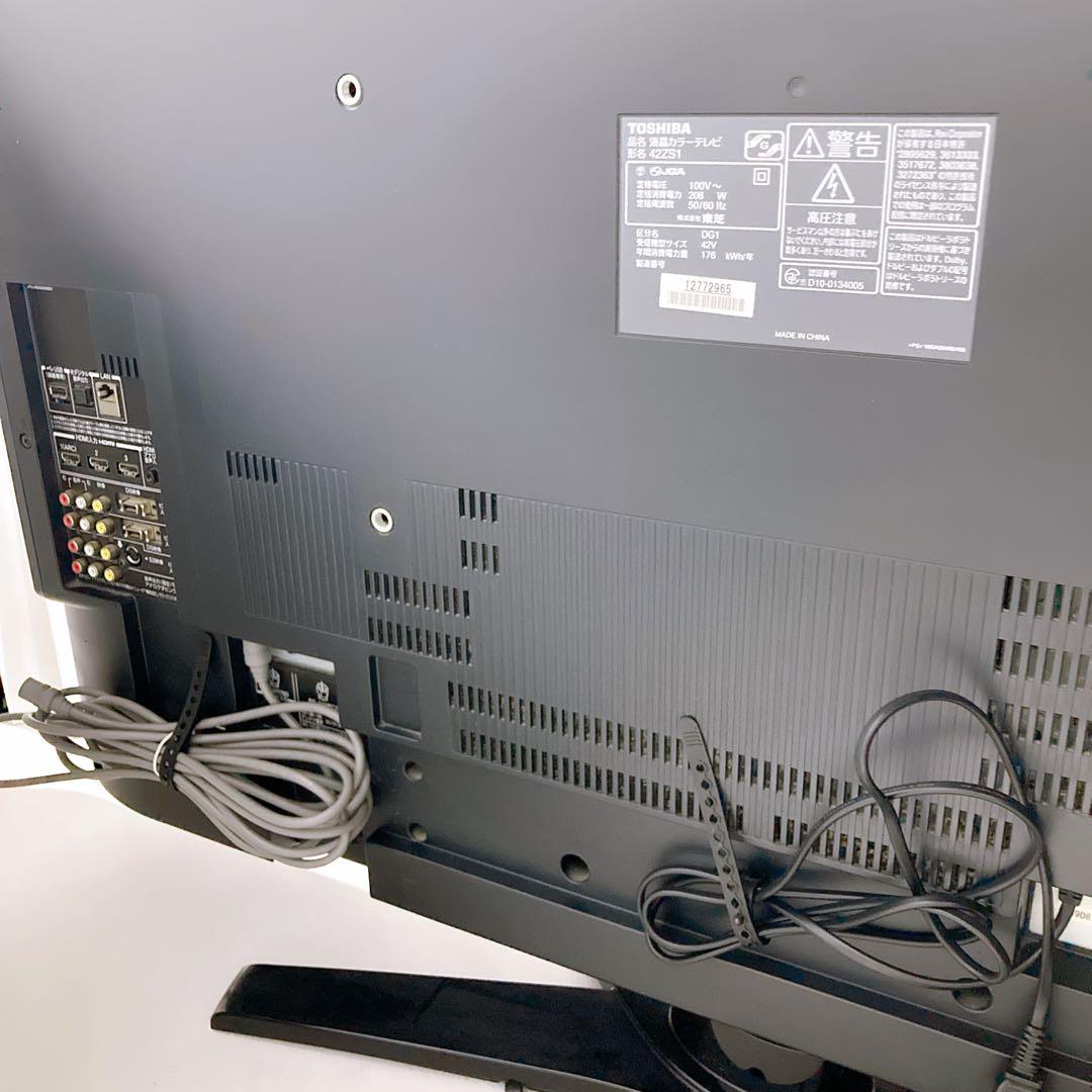 東芝 TOSHIBA REGZA 液晶テレビ 42インチ 42ZS1