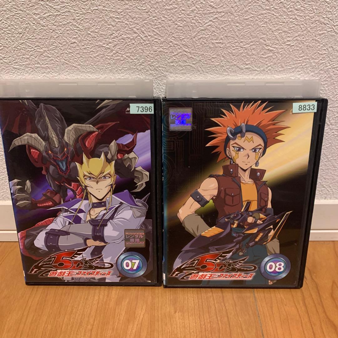 レンタル落ち 遊戯王ファイブディーズ 遊戯王5D's DVD 全巻セット