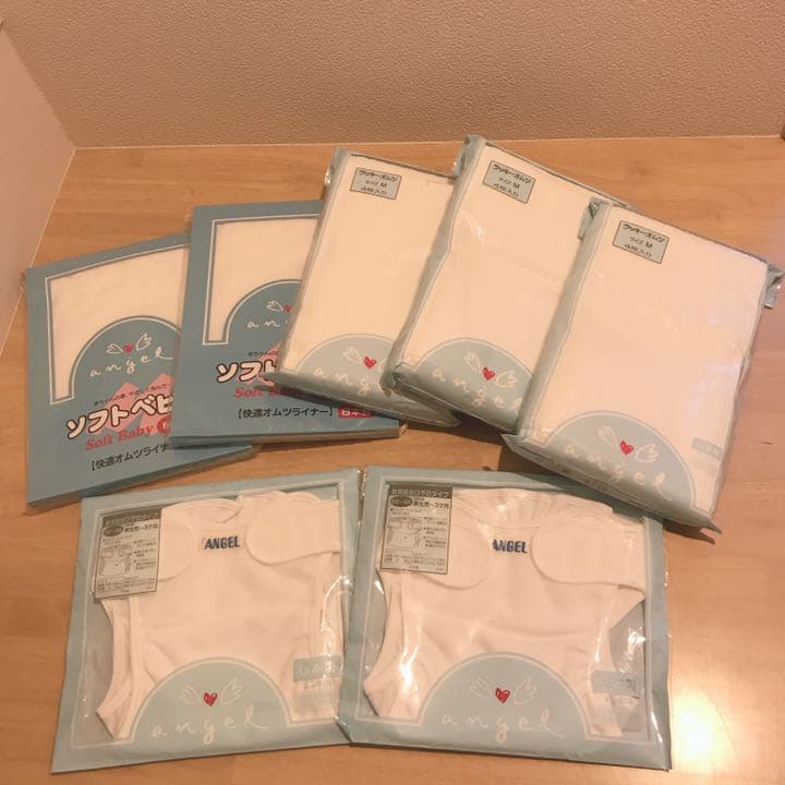 花子さま　専用　【新品　未使用　未開封】布おむつ　engel エンゼル オムツカバー 大人用 3L 布オムツセット 未使用 エンゼル ENGEL｜Yahoo