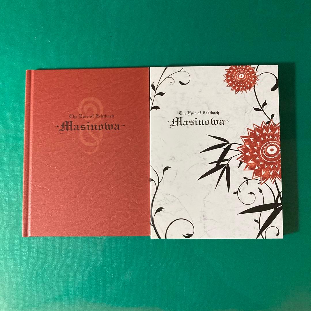 The Epic of Zelthbach Masinowa DVD マシノワ