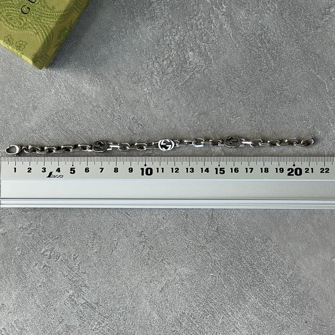 美品 GUCCI インターロッキングG シルバー チェーン ブレスレット 20