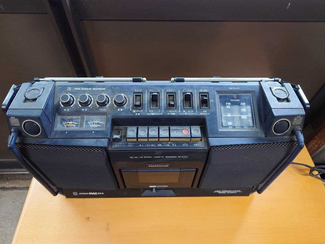 NATIONAL ナショナル RS-4250 MAC ST-5 ラジカセ　現状品