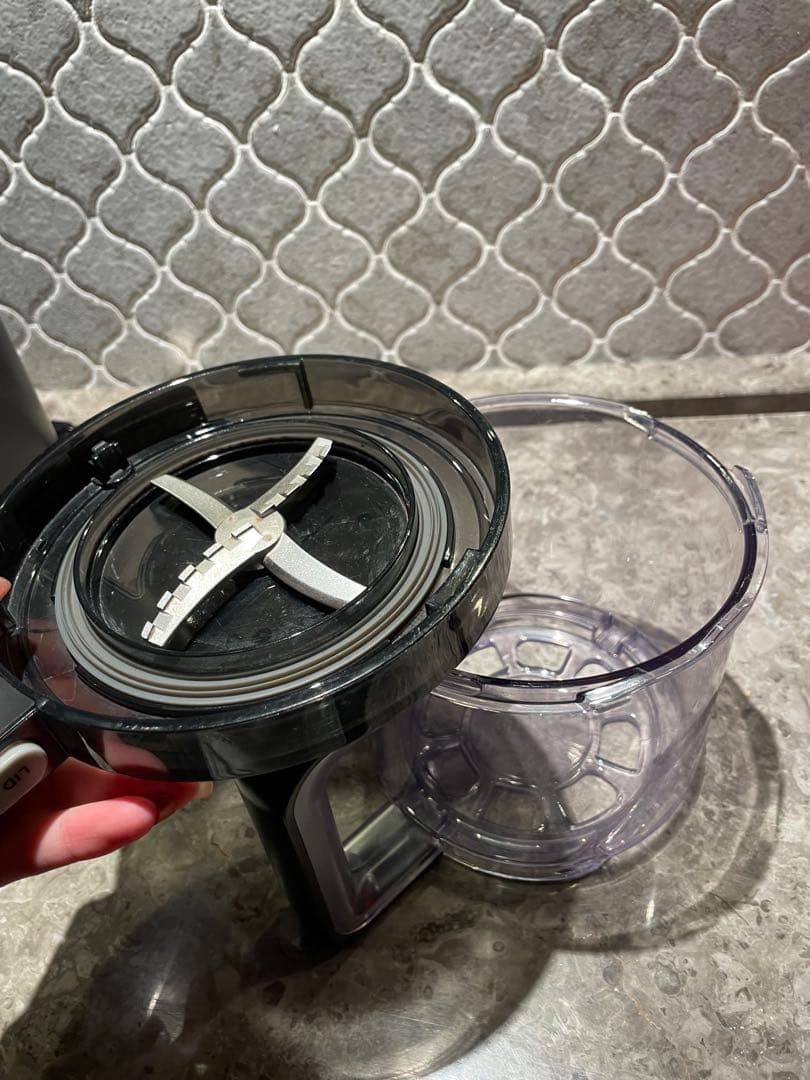 Ninja Advanced Creamy Technologyフードプロセッサ