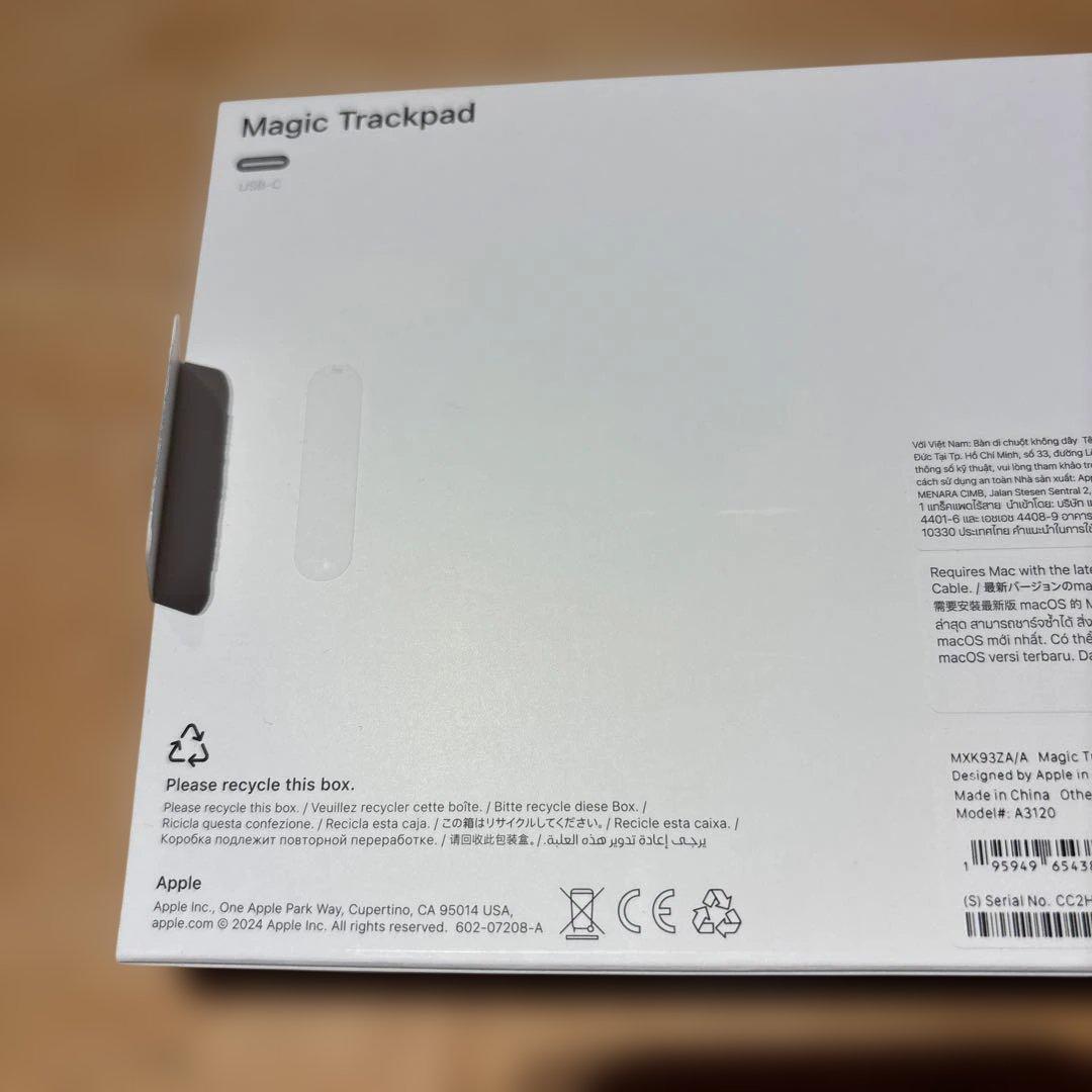 Magic Trackpad ホワイト USB-C モデルA3120
