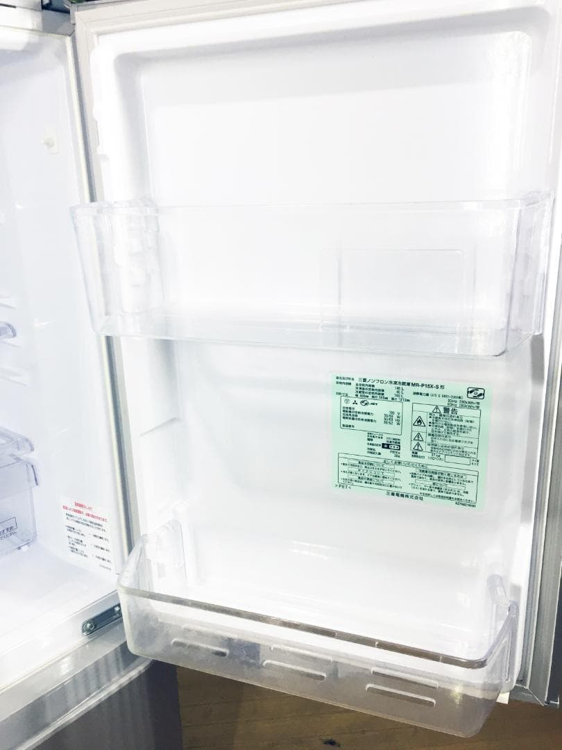 ♦三菱 146L 冷蔵庫【♦MR-P15X-S】