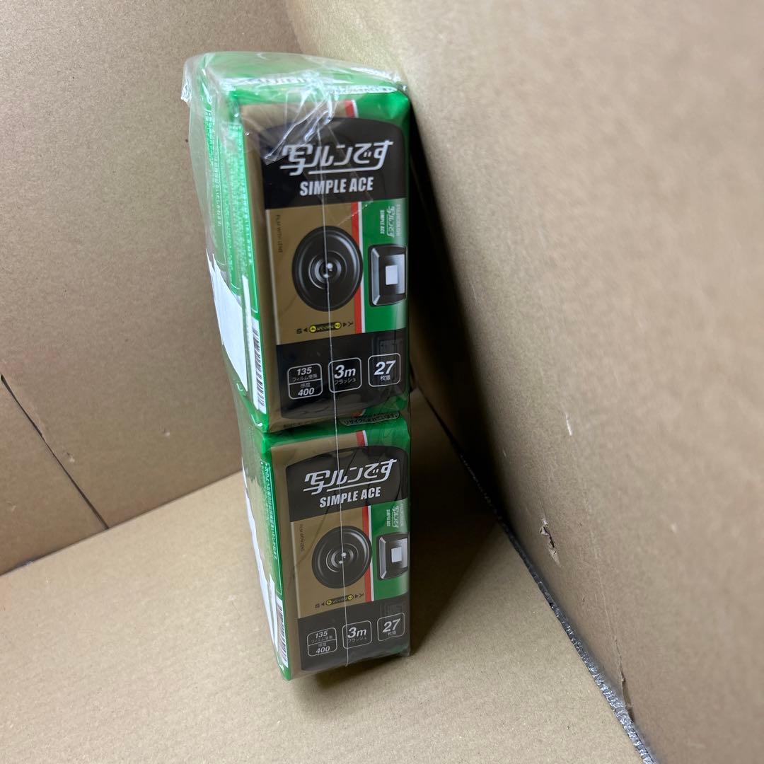 フジ写ルンです初期モデルLF S-ACE NP FL 27SH 10個セット