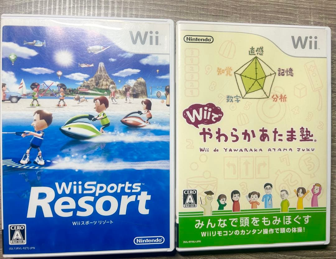 Wiiソフト 2本セット Wii Sports Resort やわらかあたま塾 - メルカリ