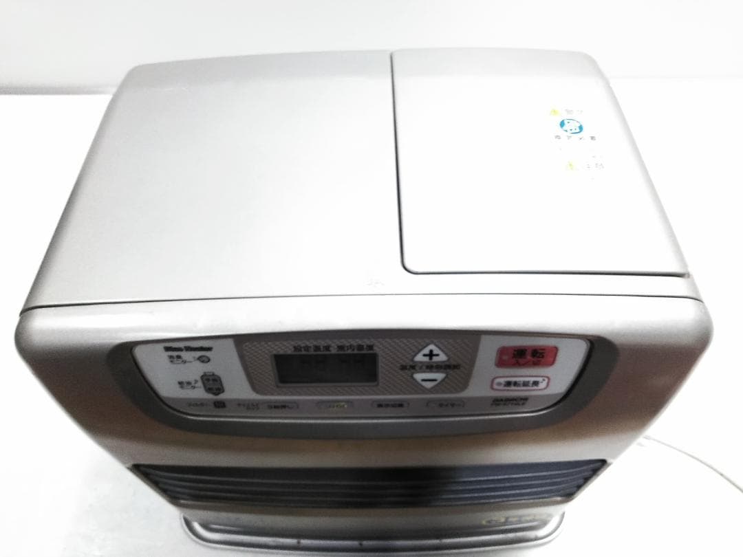 ダイニチ 石油ファンヒーター ブルーヒーター FW-5714LE 15-20畳★
