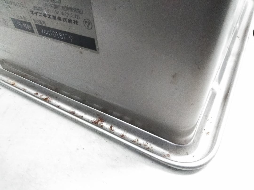 ダイニチ 石油ファンヒーター ブルーヒーター FW-5714LE 15-20畳★