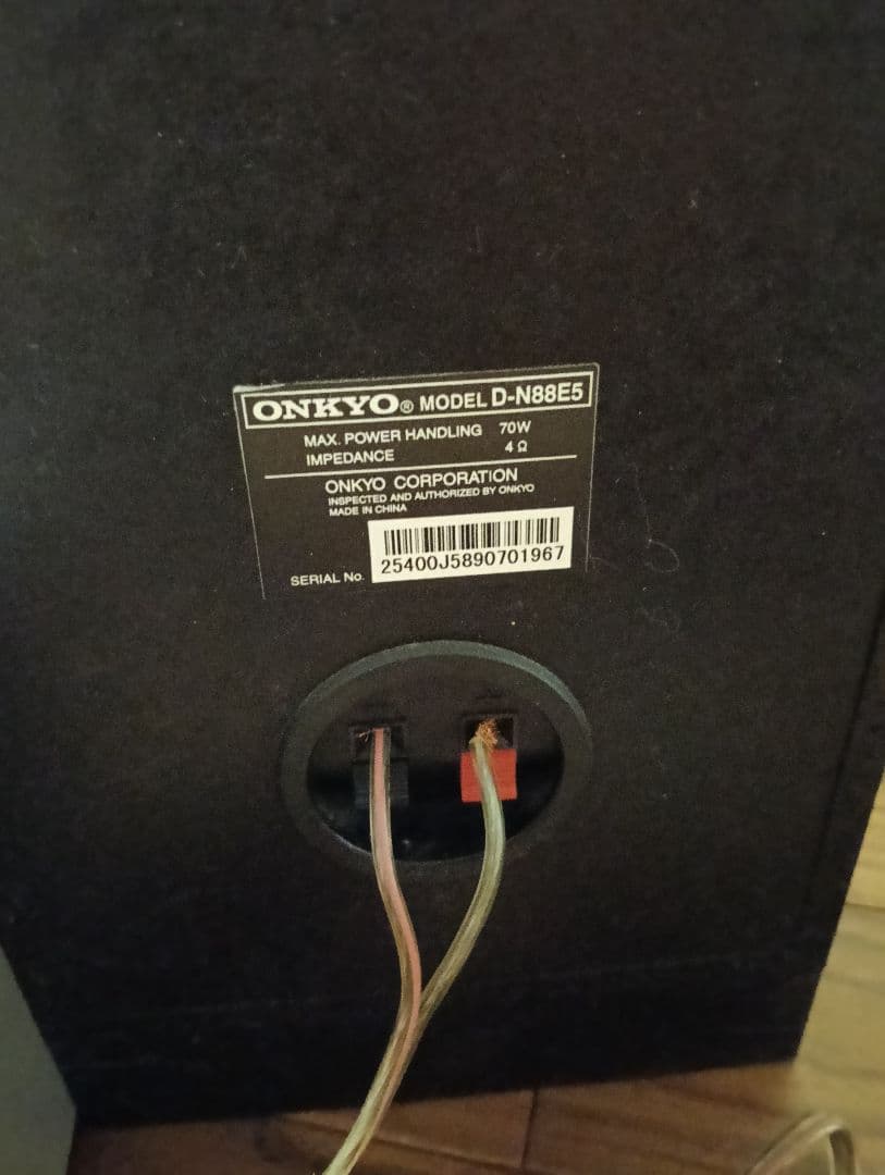 ONKYO CD/MDコンポ 　FR-N7FX本体 スピーカーセット