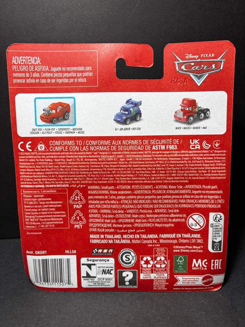 dj snotrod mack カーズ ミニカー ミニミニ ミニレーサーズ - メルカリ