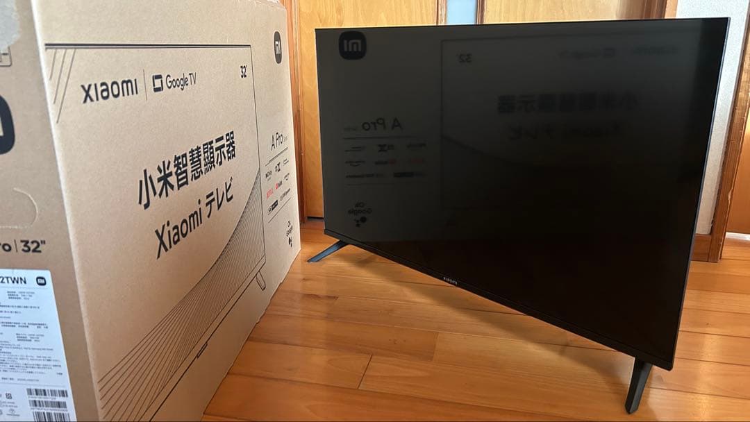 Xiaomi 32インチ A Pro テレビ