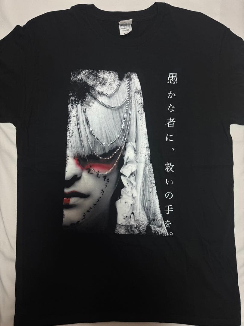 真天地開闢集団ジグザグ Tシャツ 命様 顔 - メルカリ
