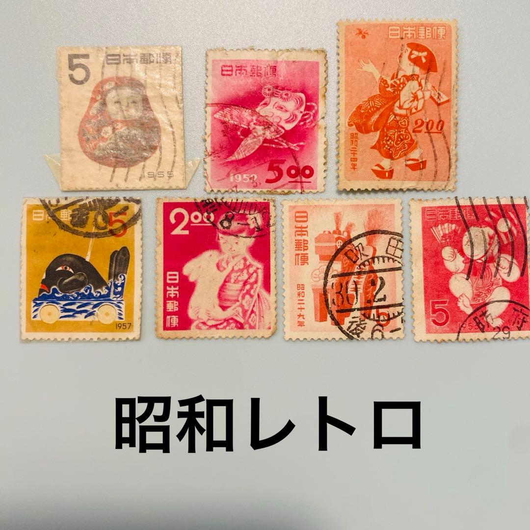 昭和】日本 使用済み 切手 セット 1953-1957【レトロ】 - メルカリ