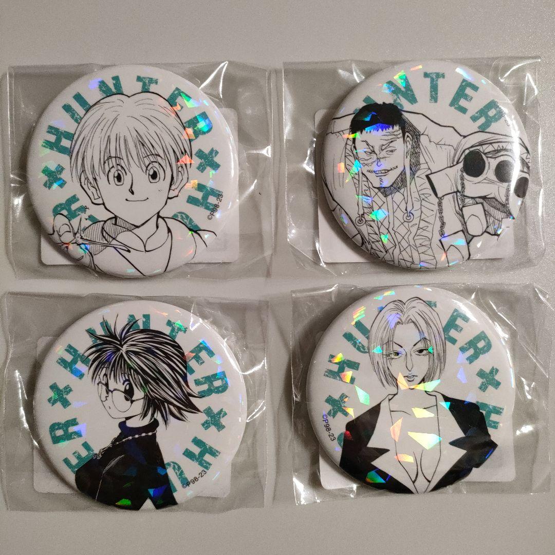 HUNTER×HUNTER ハンターハンター オールスター缶バッジ 幻影旅団