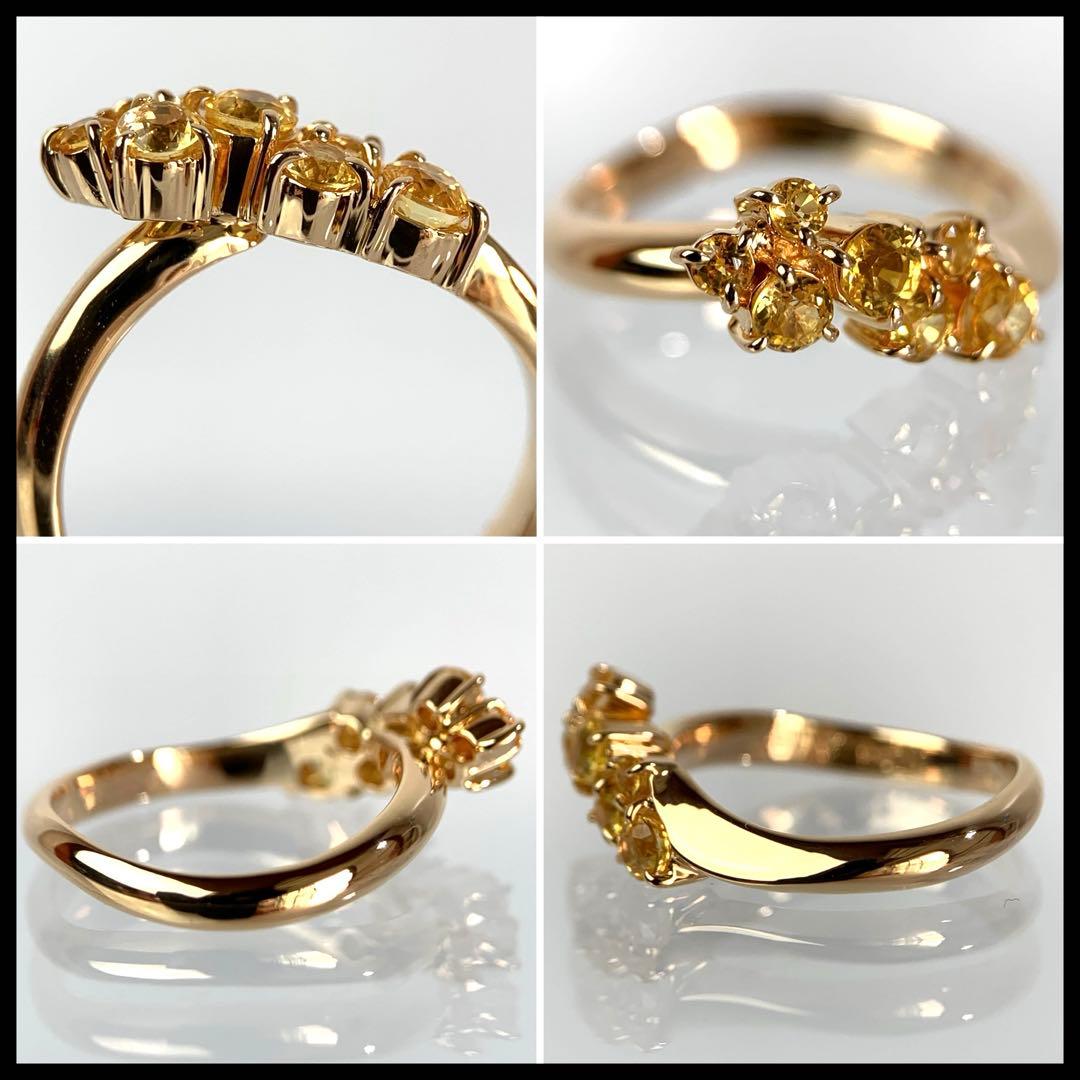 ヨンドシー K18 YG サファイア リング 5.5号 3.17g 【鑑別書付】