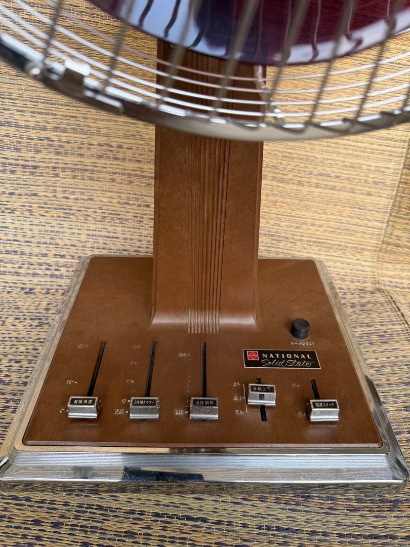 スタンド式ブラウンファン F-35QH 3枚羽根 60W