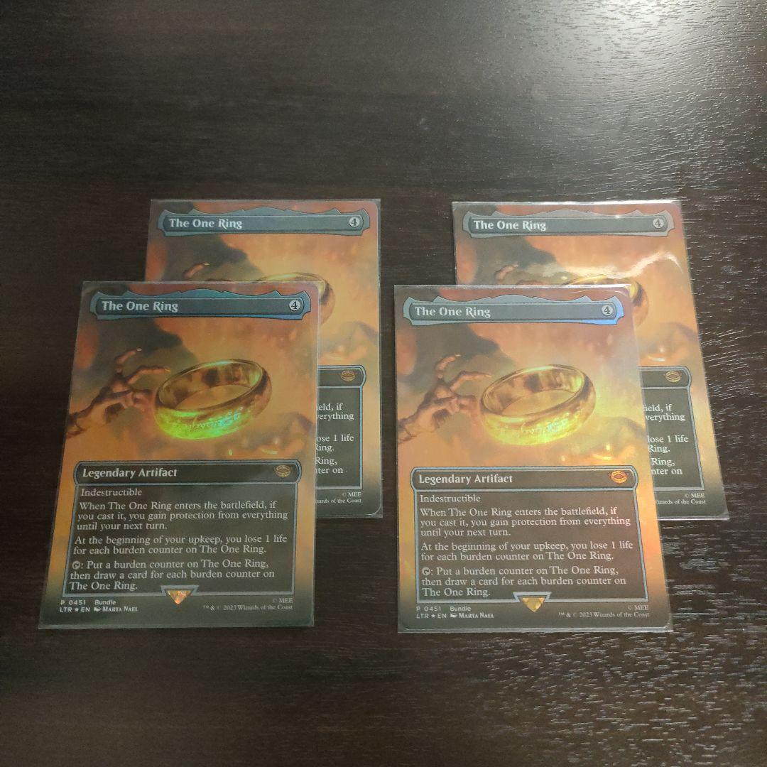 マジックザギャザリング 絶滅の星 英語版プロキシ