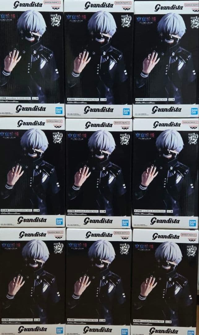 ワンフェス上海限定 リボルテックダンボー・ミニ 2022上海 会場限定Ver