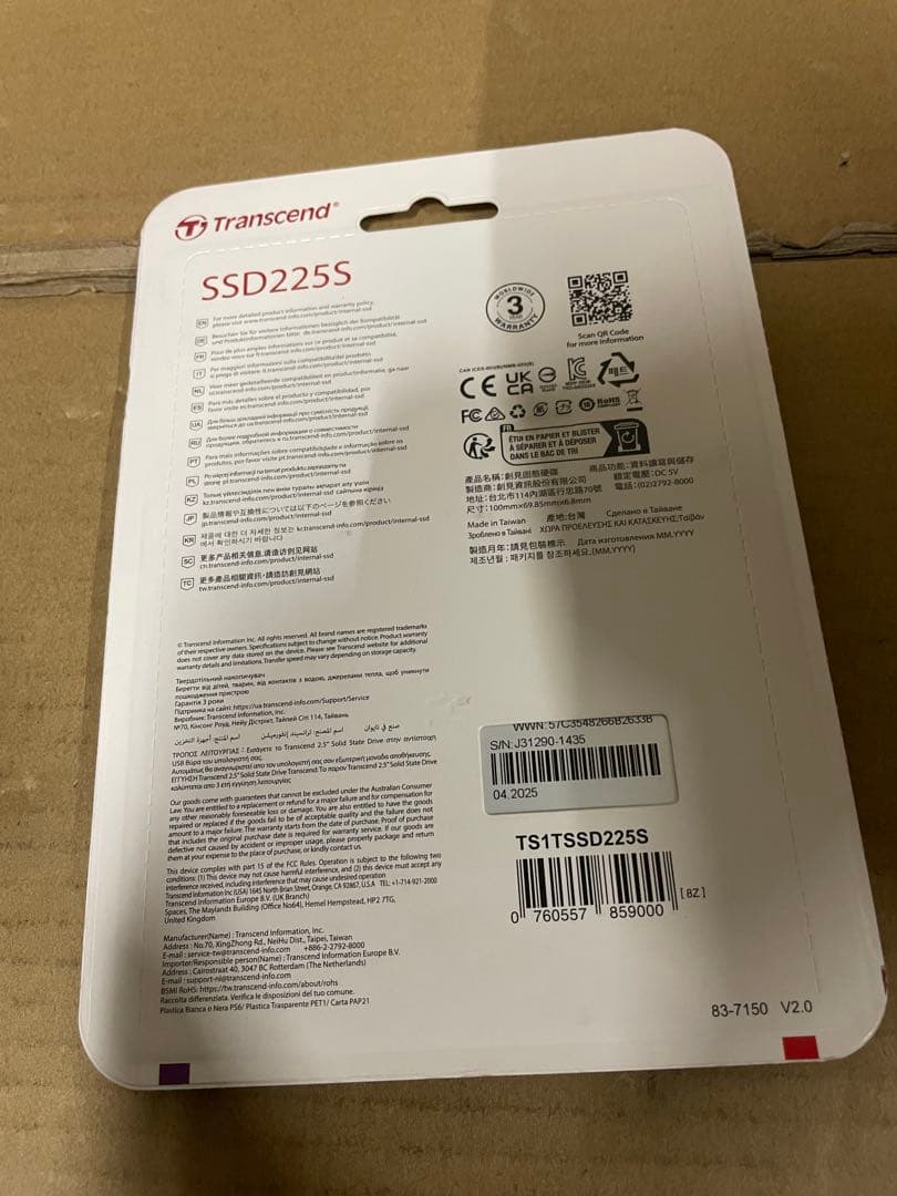 トランセンドジャパン Transcend SSD 1TB TS1TSSD225S