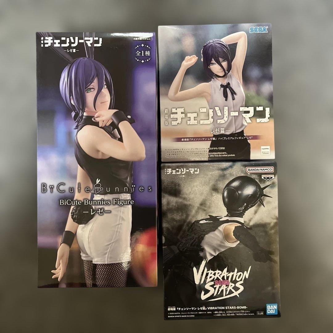 新品・未開封】チェンソーマン レゼ篇 レゼ プライズフィギュア3点