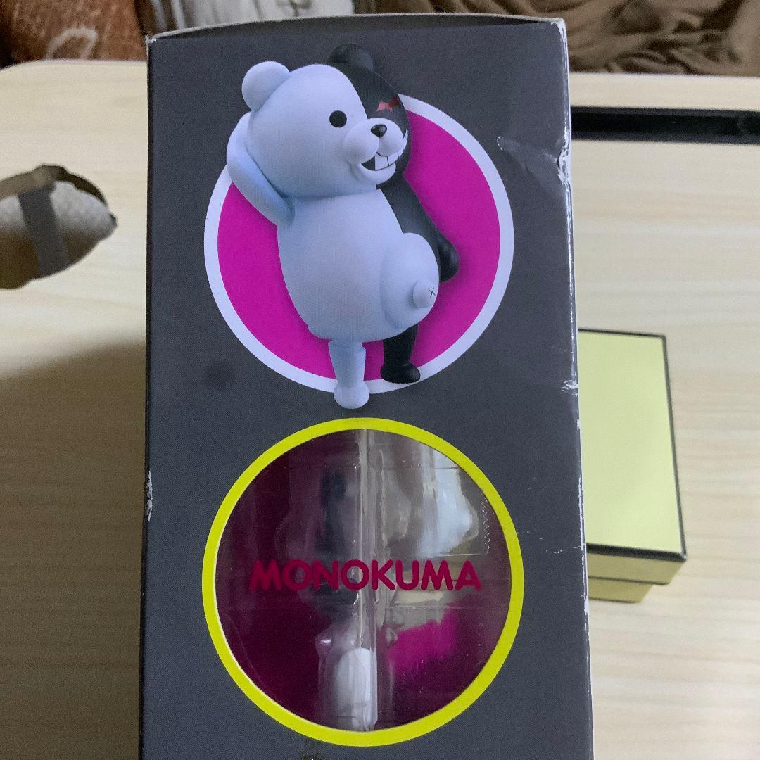 新品・未開封】ダンガンロンパ【モノクマ】ねんどろいど