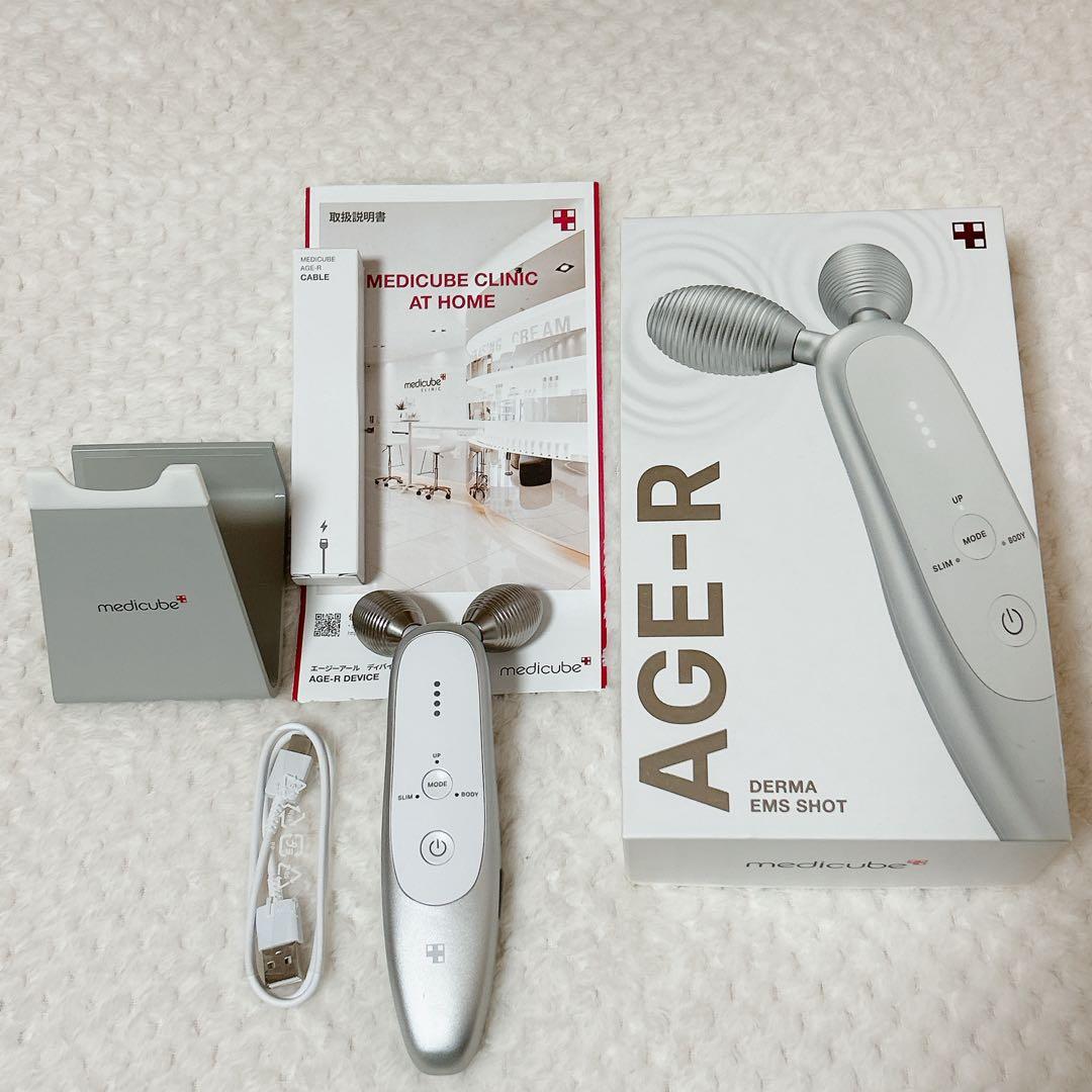 medicube 美顔器 3点セット