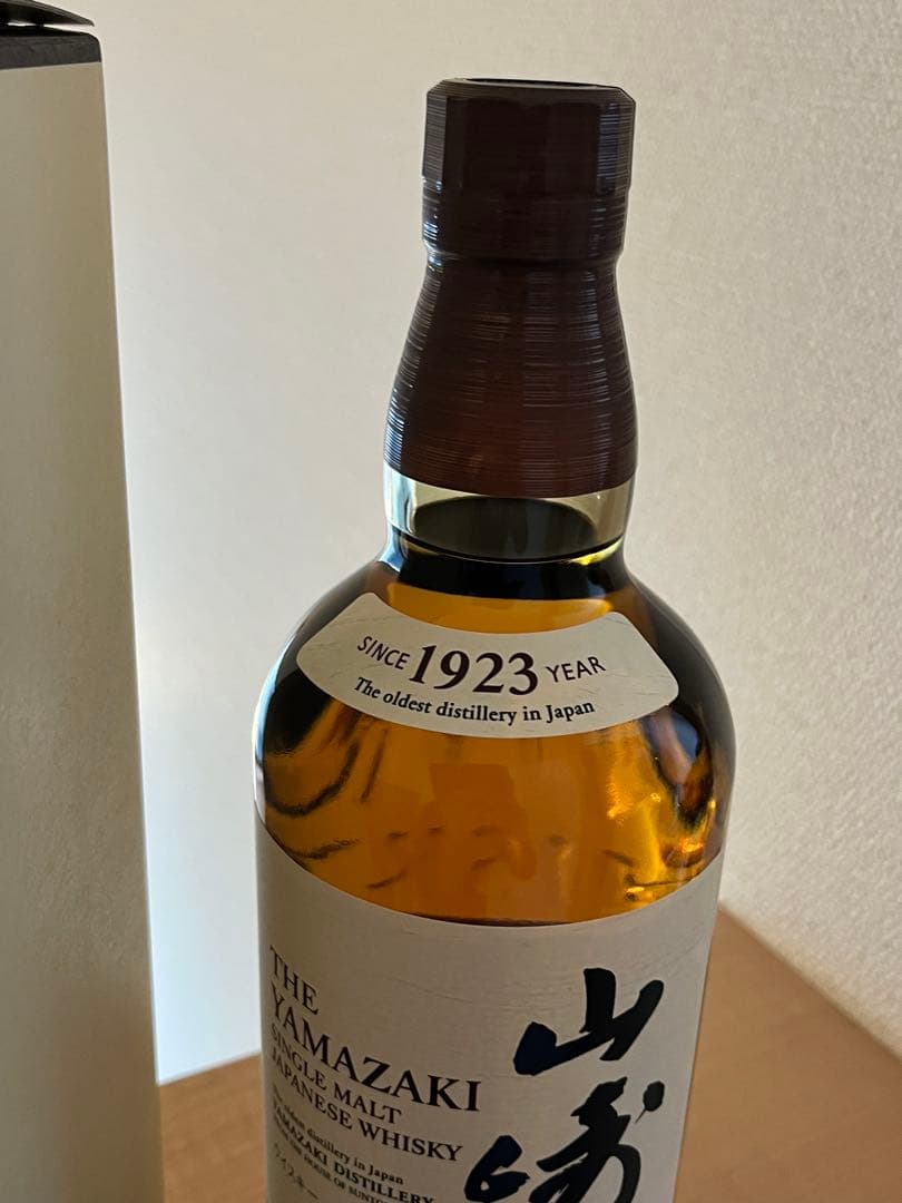 箱あり】サントリーウイスキー 山崎700ml ＊メルカリ便送料込＊贈答用