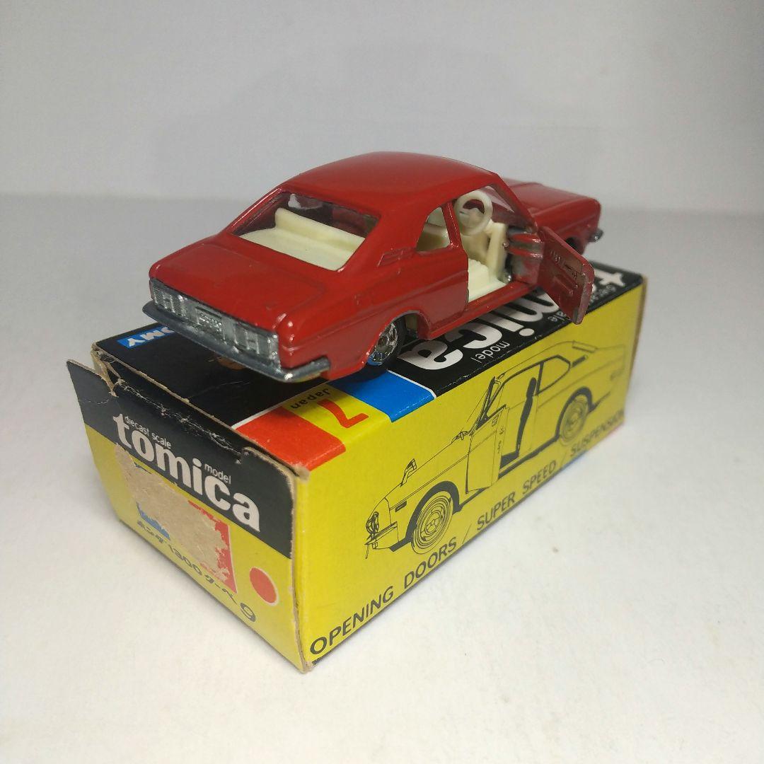 3290)トミカ 黒箱 日本製 ホンダ 1300 クーペ9 - メルカリ