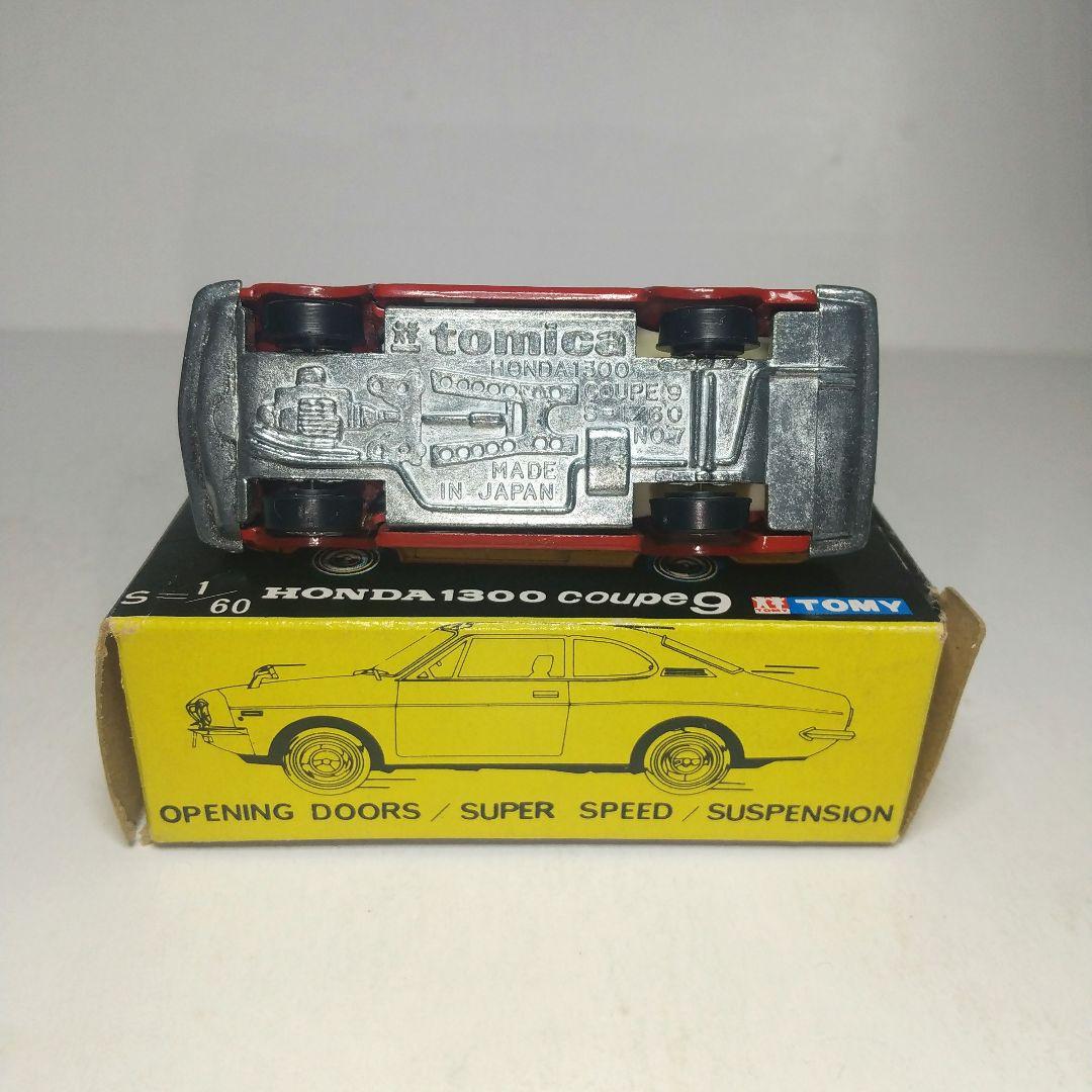 3290)トミカ 黒箱 日本製 ホンダ 1300 クーペ9 - メルカリ