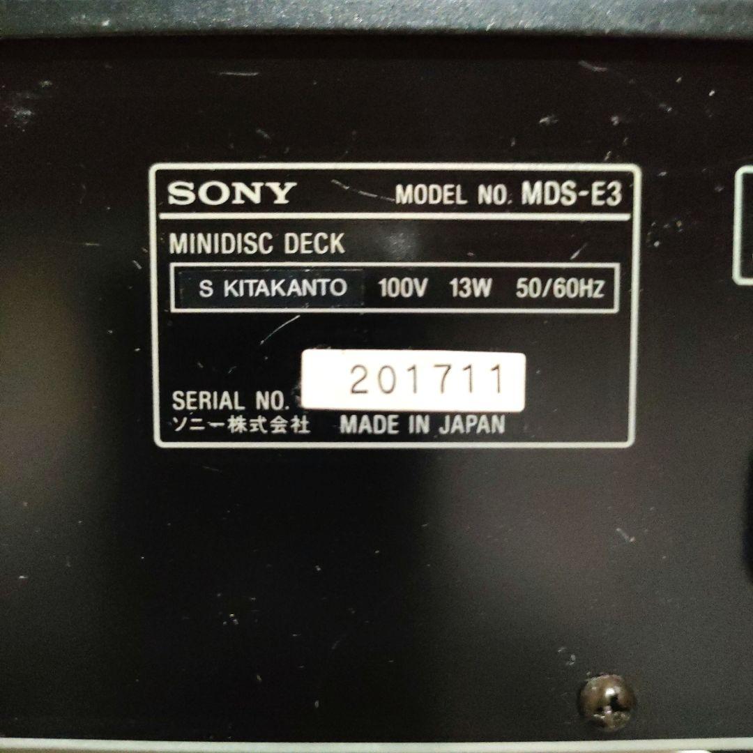動作品 SONY MDS-E3 MDプレイヤー 業務用Eシリーズ