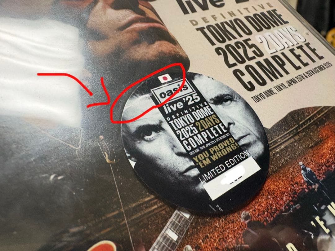 oasis DEFINITIVE TOKYO DOME 2025おまけ付き - メルカリ