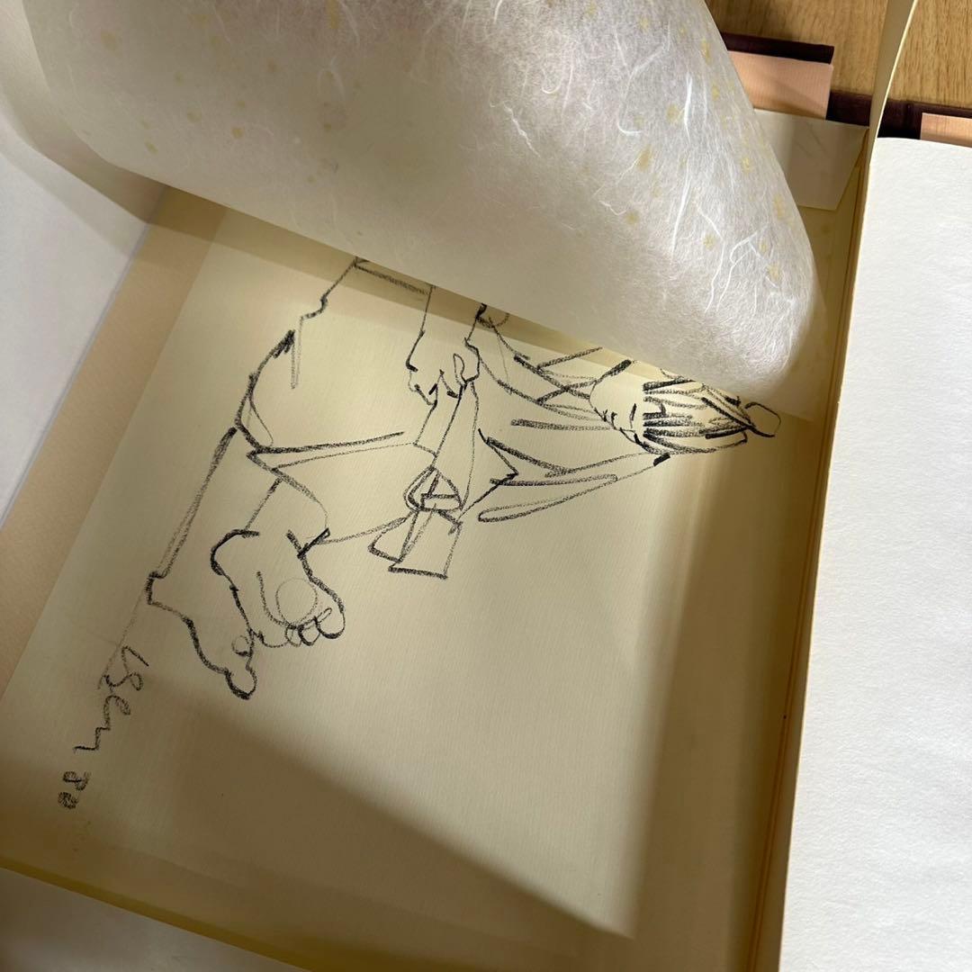 リンスタームレビィ画集 相撲の世界 - メルカリ