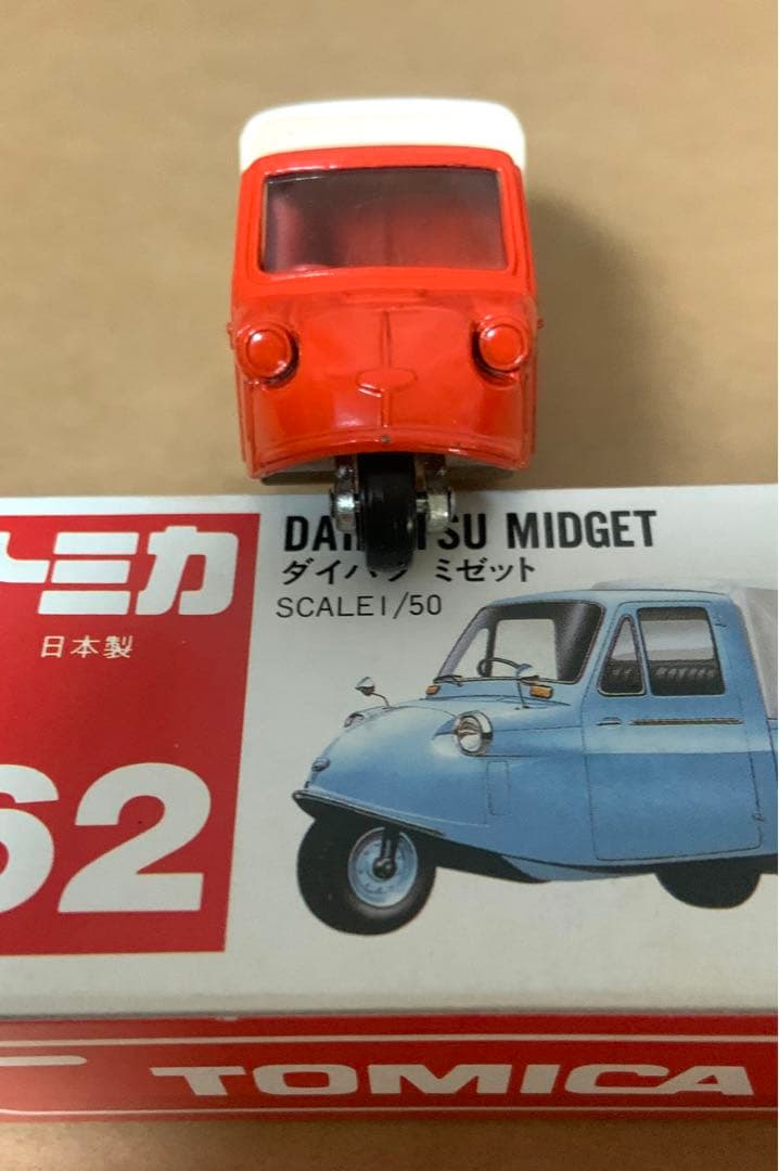 赤箱 トミカ62 イケダ特注 ダイハツ ミゼット 日本製 オレンジ - メルカリ