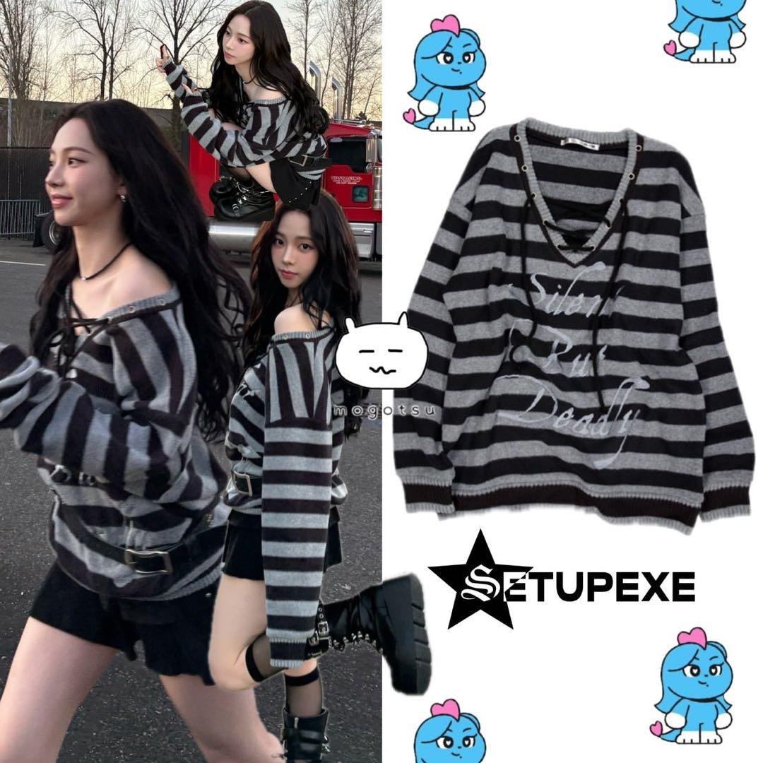 SETUPEXE ストライプ Vネック ニット カリナ着用 - メルカリ