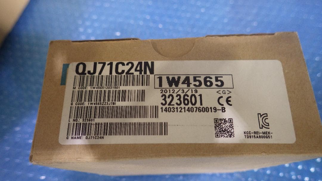 シリアルコミュニケーションユニット：QJ71C24N