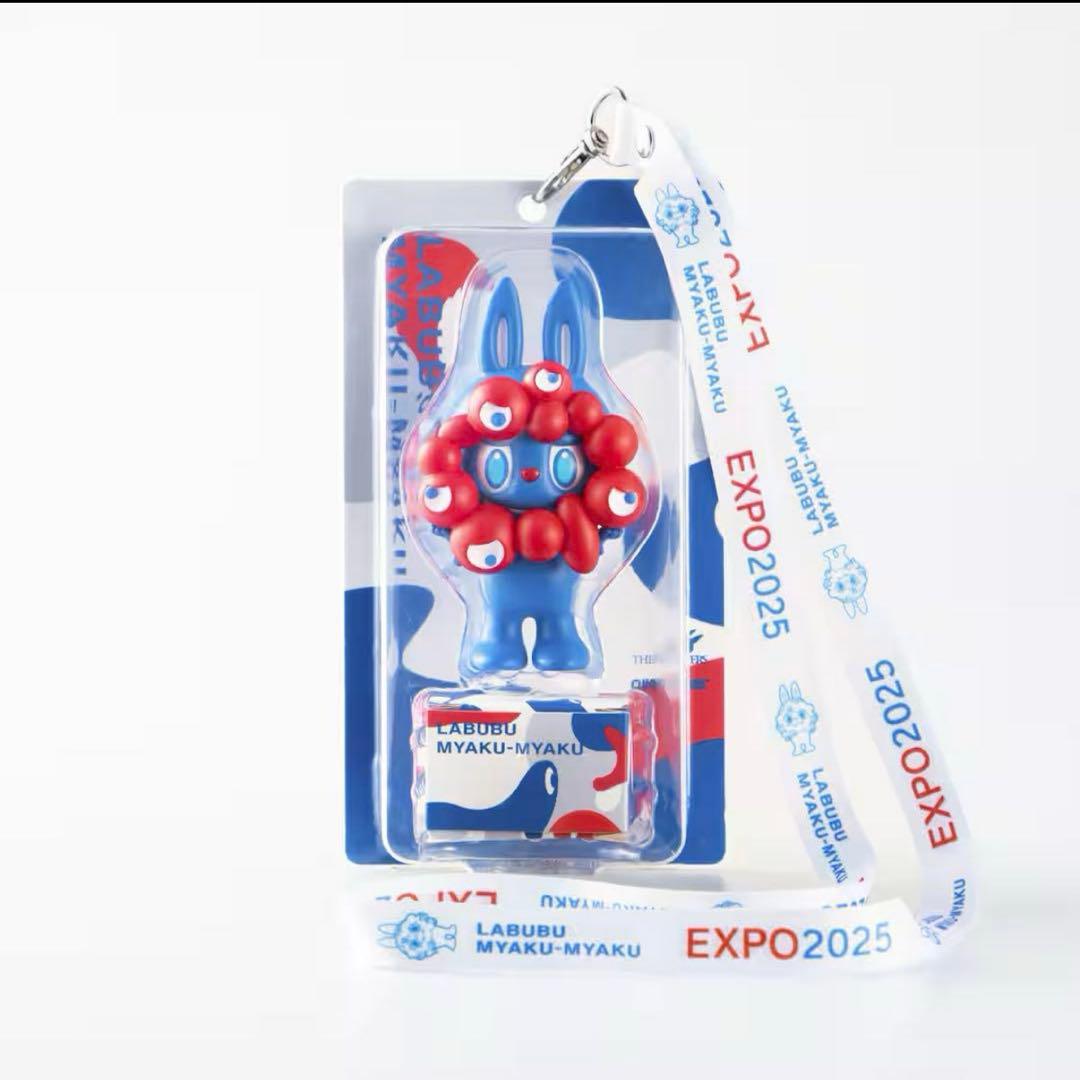 LABUBU MYAKU-MYAKU ラブブミャクミャク 万博限定品 レシート有 - メルカリ