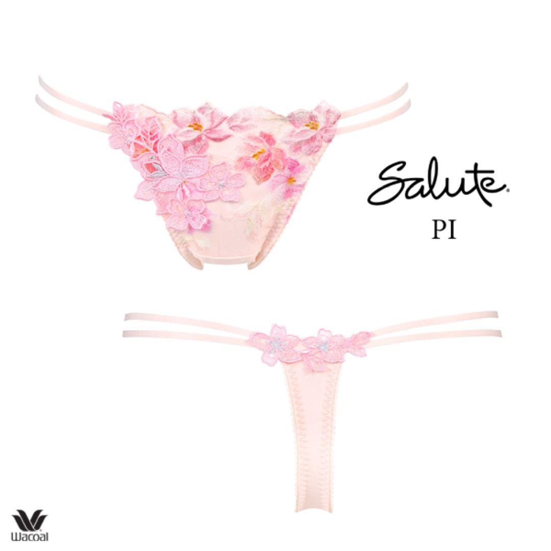 新品・タグ付き☆ワコール☆サルート☆マダガスカル☆PI☆ソングM