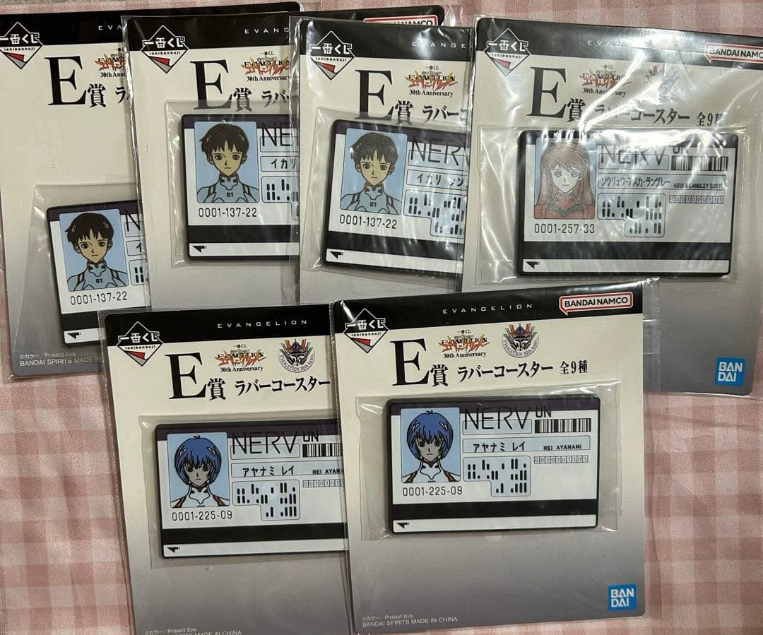 エヴァンゲリオン 一番くじ E賞 ラバーコースター セット - メルカリ
