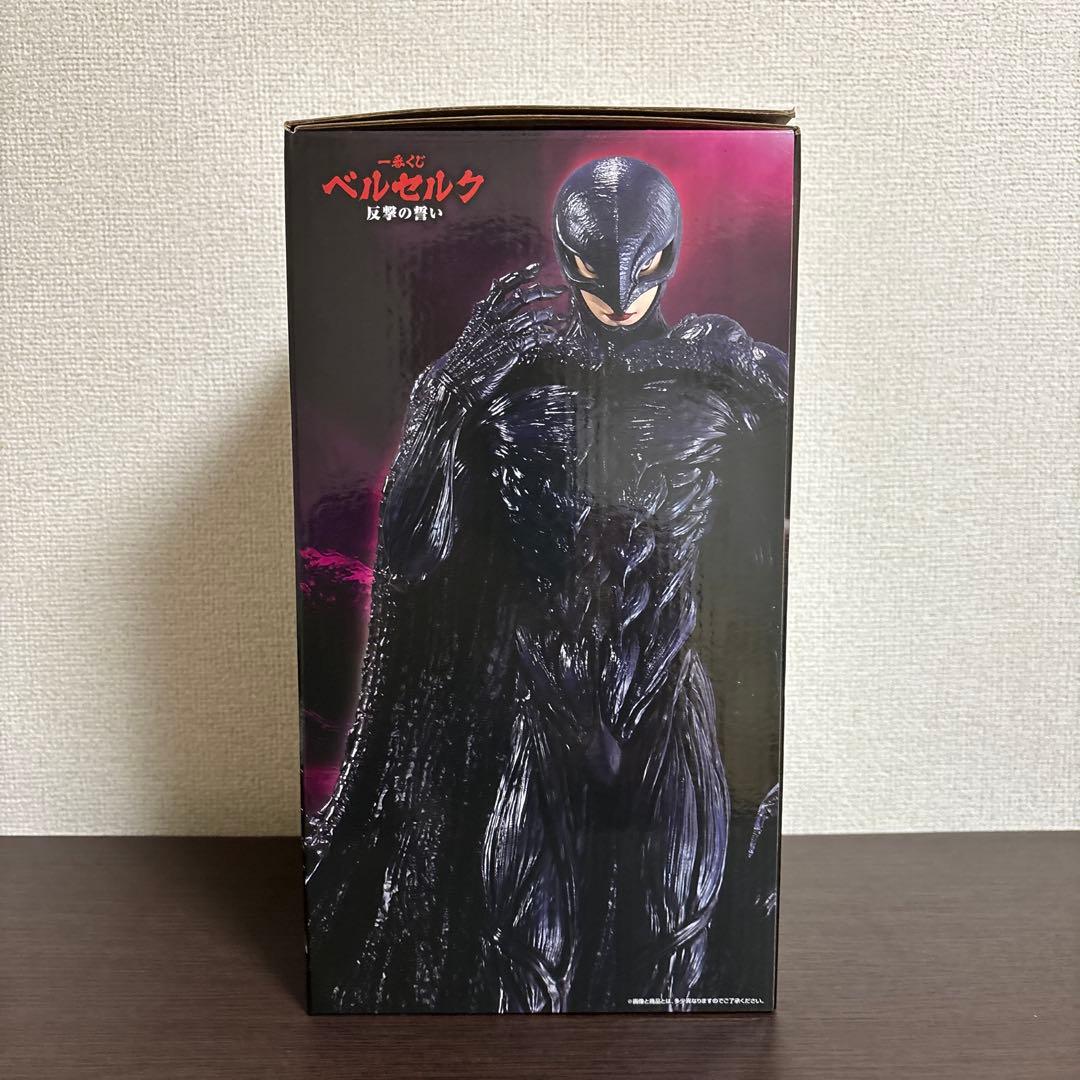 一番くじ ベルセルク 反撃の誓い C賞 フェムト 開封品 オマケ付き