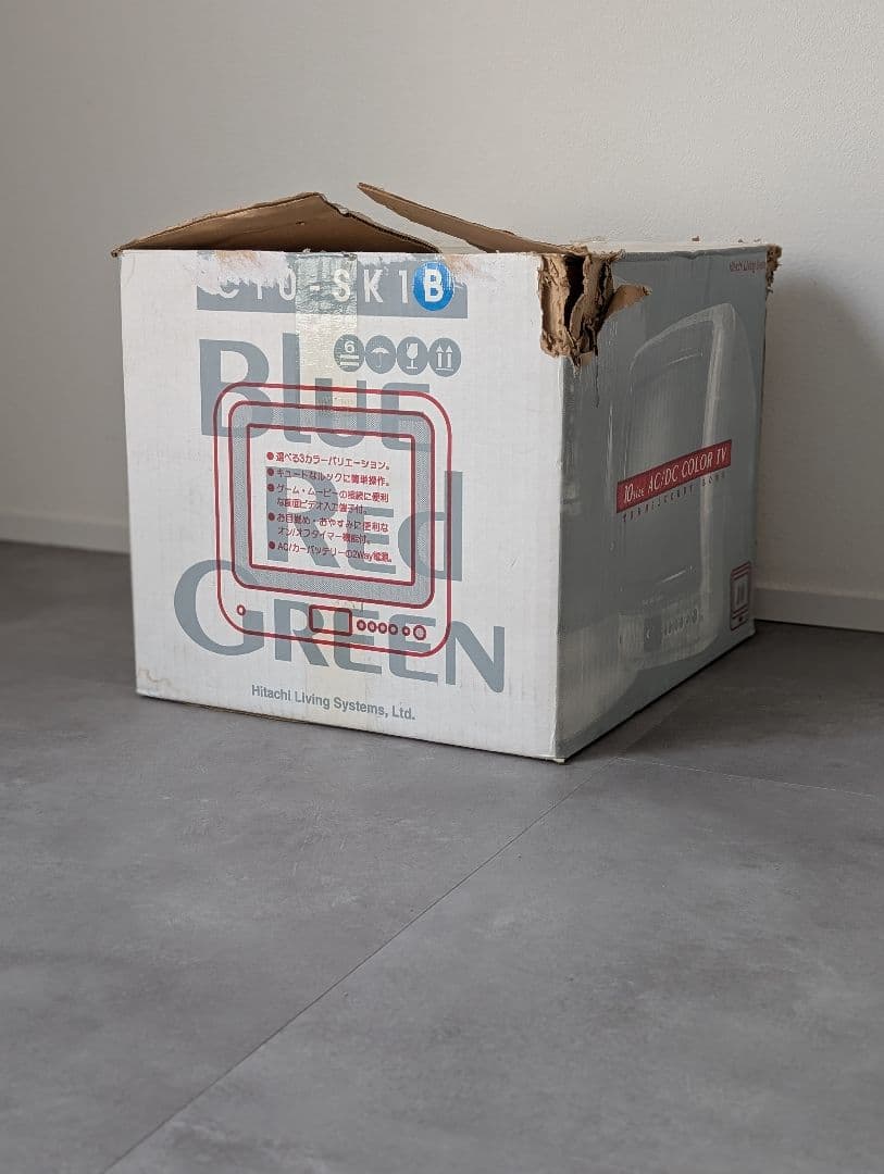 90's y2kデザイン HITACHI スケルトン TV ヴィンテージ