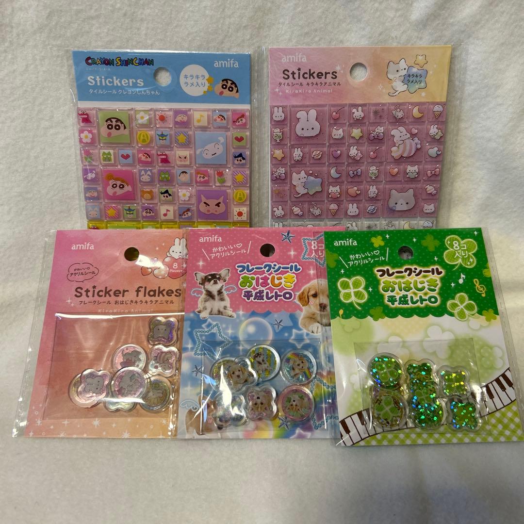 セリア タイルシール おはじきシール セット - メルカリ