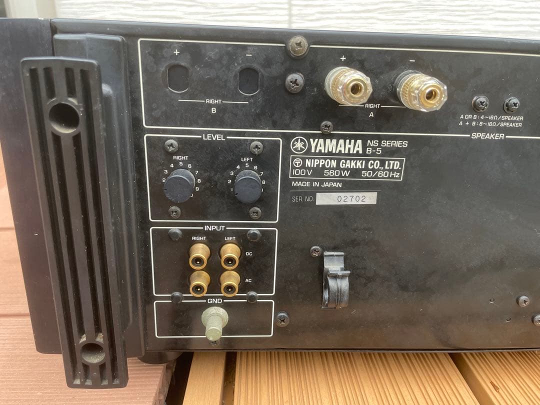 ⭐️名機⭐️ YAMAHA ヤマハ　パワーアンプ　B-5