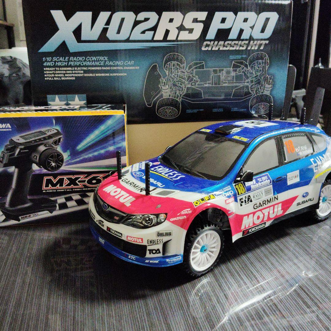 ホビーラジコン 8810 1157341525_tp.jpg