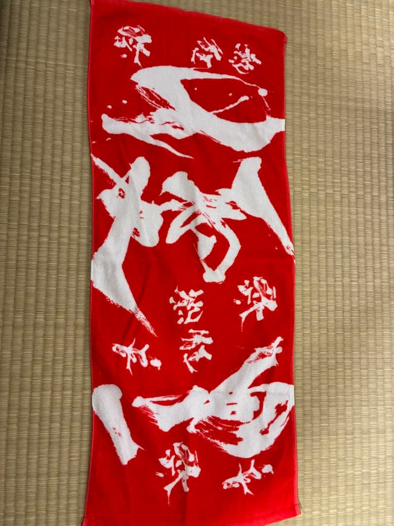 優里 ダイナミックロゴ フェスフェイスタオル - メルカリ