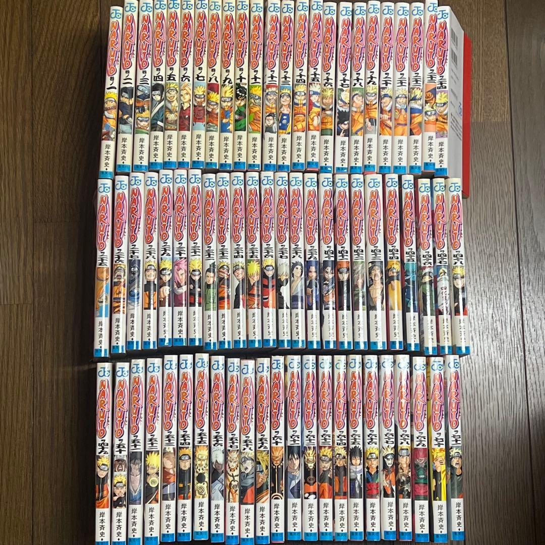 ナルト 全72巻うち71巻 ナルト 全72巻うち71巻 NARUTO 全72巻セット 集英社 ジャンプ