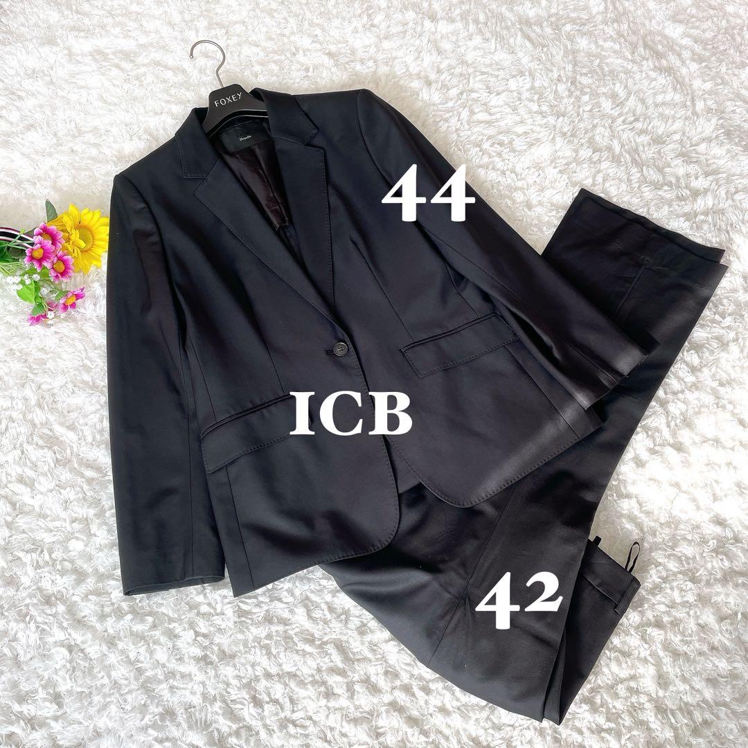 ICB アイシービー⭐️パンツ セットアップ スーツ 黒ブラックビジネス44 42 中古・古着通販】icB (アイシービー) Fiedセットアップスーツ ブラック