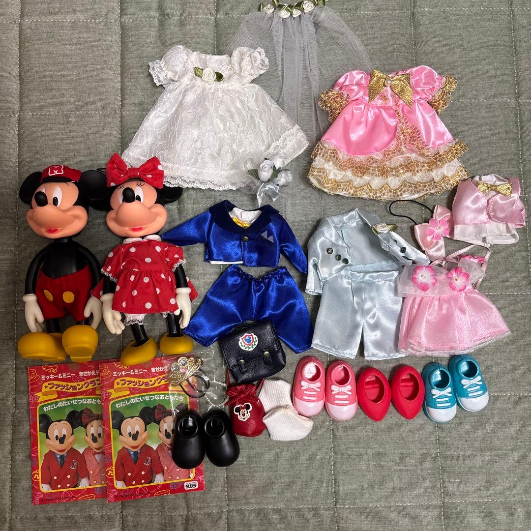 レトロ ディズニー タカラ ファッションクラブ ミッキー ミニー 着せ