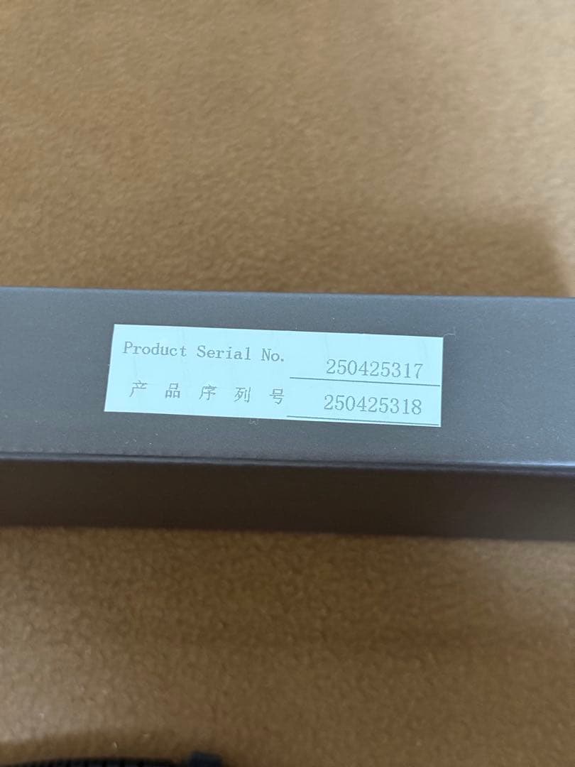 HIFIMAN AryaV3(ステルスマグネット)