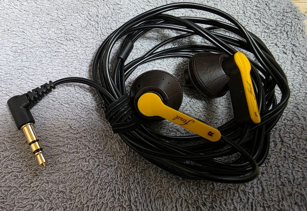 Final Piano Forte II 限定カラー - メルカリ